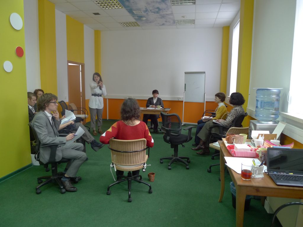 Языковая подготовка